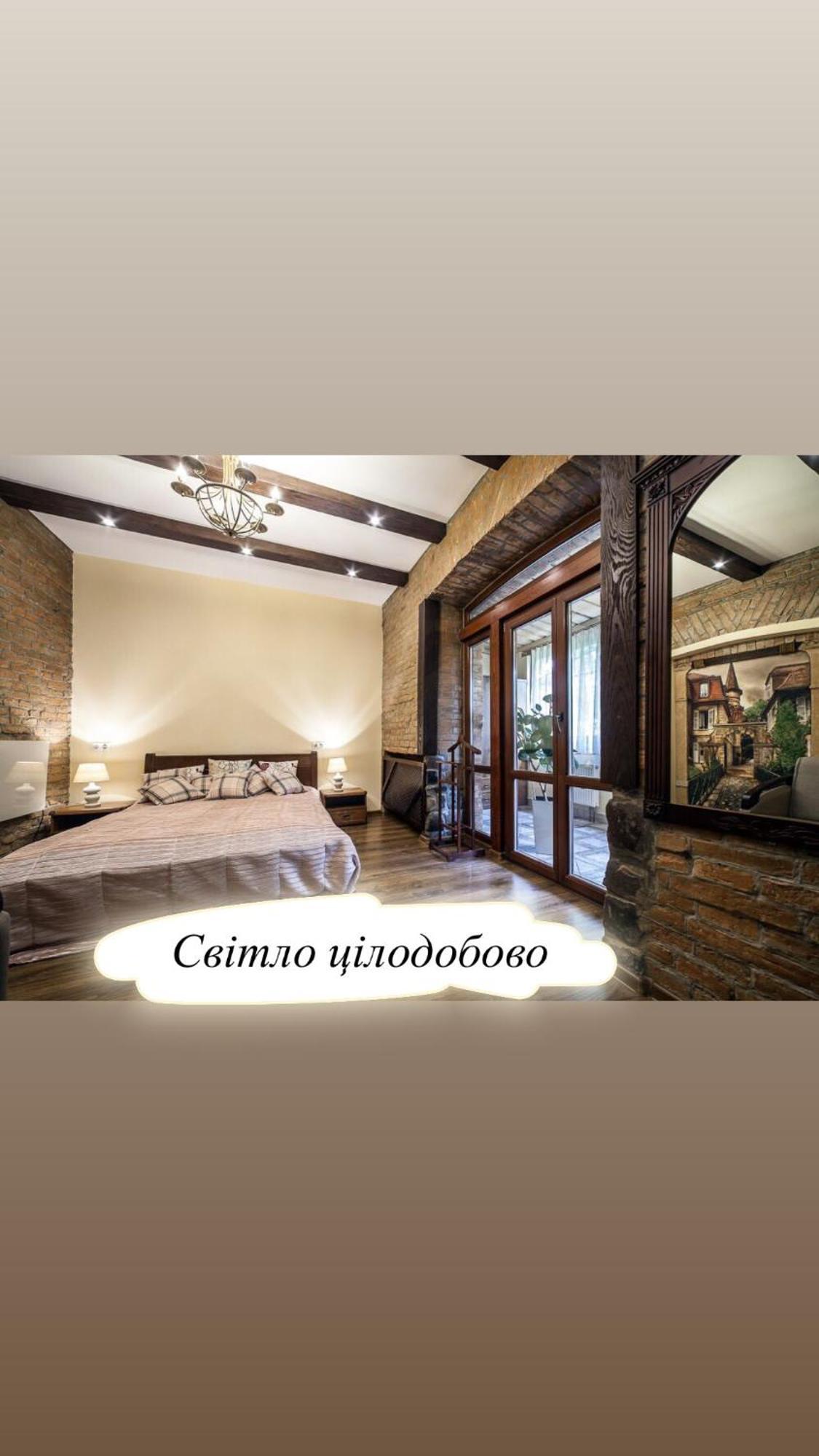 לבוב Austrian Apartment מראה חיצוני תמונה